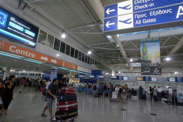 Ειδοποίηση για βόμβες στο αεροδρόμιο και σε πέντε νοσοκομεία της Αττικής