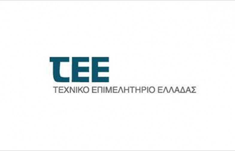 Επιδοτούμενο πρόγραμμα συμβουλευτικής και κατάρτισης για άνεργους αποφοίτους ΑΕΙ-ΤΕΙ  έως 29 ετών ξεκινά από το Τεχνικό Επιμελητήριο Ελλάδας