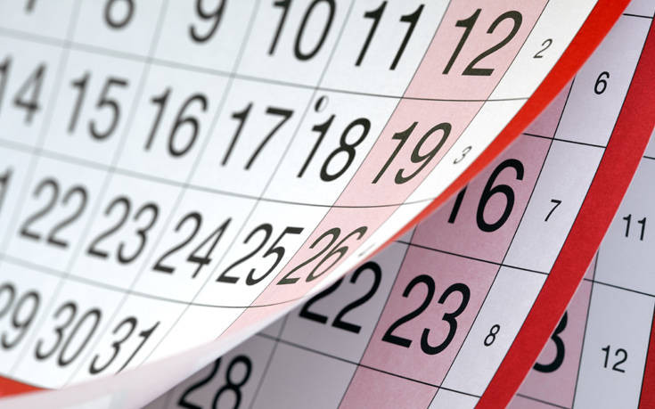 Αργίες 2023: Πότε είναι Καθαρά Δευτέρα και Πάσχα, πότε πέφτουν τα τριήμερα