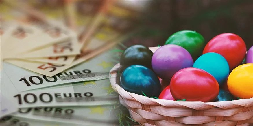 Κυβέρνηση: Έκτακτο «δώρο Πάσχα» 300 ευρώ – Ποιοι θα είναι δικαιούχοι