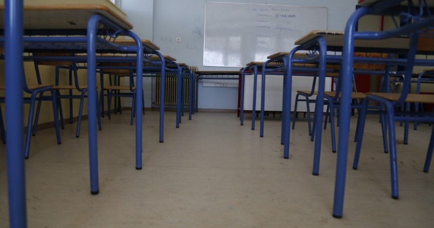 Κλειστά τα σχολεία σήμερα – ΕΛΜΕ: Το «κόλπο» με τους βαθμούς δεν θα περάσει