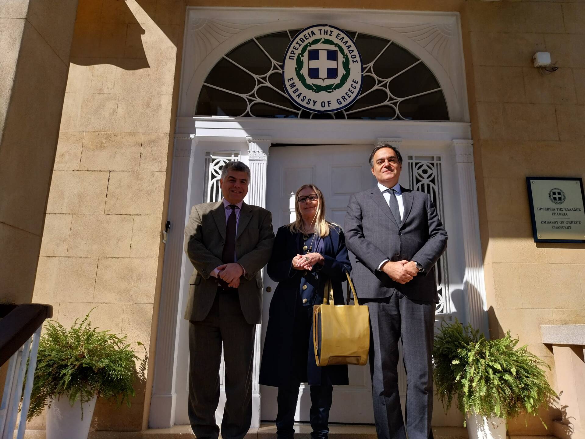 Πανεπιστήμιο Δυτικής Μακεδονίας: Επίσκεψη στην Κύπρο για τη διερεύνηση νέων ακαδημαϊκών συνεργασιών