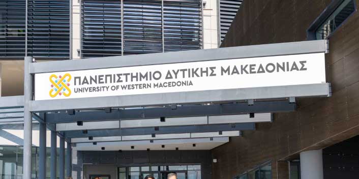 Ψήφισμα Σχολής Οικονομικών Επιστημών Πανεπιστημίου Δυτικής Μακεδονίας