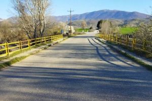 335.000€ για συντήρηση Γεφυρών από την Περιφέρεια Δυτικής Μακεδονίας – Π.Ε. Καστοριάς.