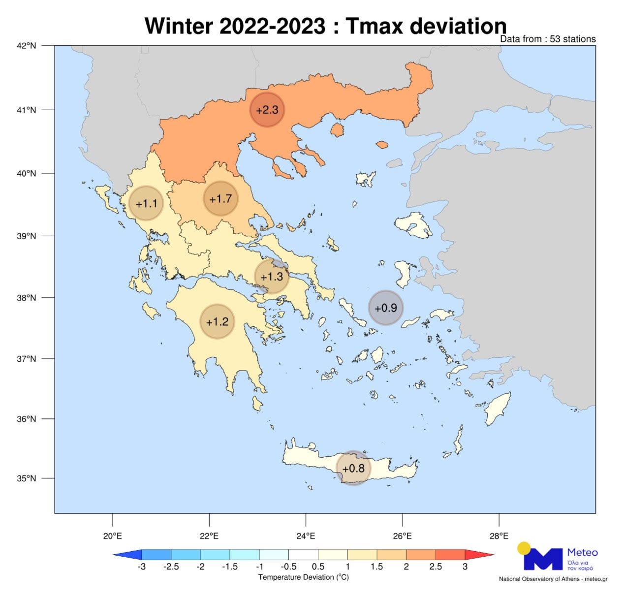 Εθνικό Αστεροσκοπείο Αθηνών: Σε πολύ υψηλά επίπεδα κυμάνθηκε η θερμοκρασία τον φετινό χειμώνα στην Ελλάδα