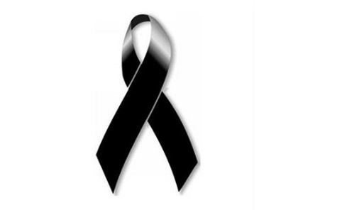 Συλλυπητήριο μήνυμα για την απώλεια του Αθανασίου Χαριζόπουλου