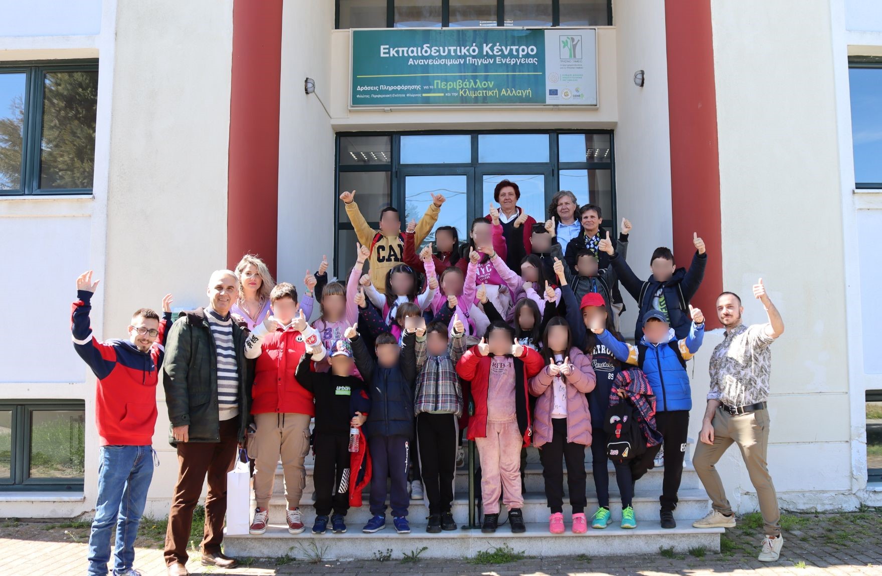 Εκπαιδευτική επίσκεψη του Δημοτικού Σχολείου Άνω Καλλινίκης και του Γυμνασίου Κλεινών στο Κέντρο ΑΠΕ Φιλώτα