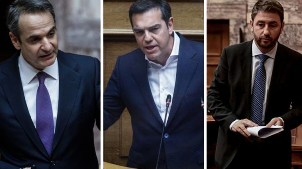 Δημοσκόπηση RASS: Προβάδισμα 5,1% για τη ΝΔ έναντι του ΣΥΡΙΖΑ