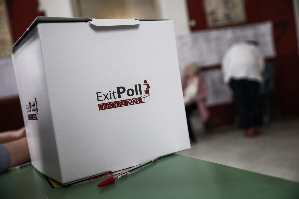 Βουλευτικές εκλογές 2023: Τα αποτελέσματα του πρώτου Exit Poll