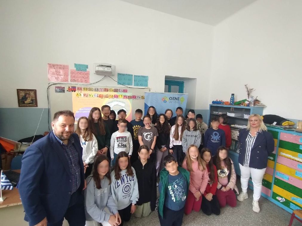 Εκπαιδευτική επίσκεψη του Europe Direct Δυτικής Μακεδονίας στο 6ο Δημοτικό Σχολείο Φλώρινας