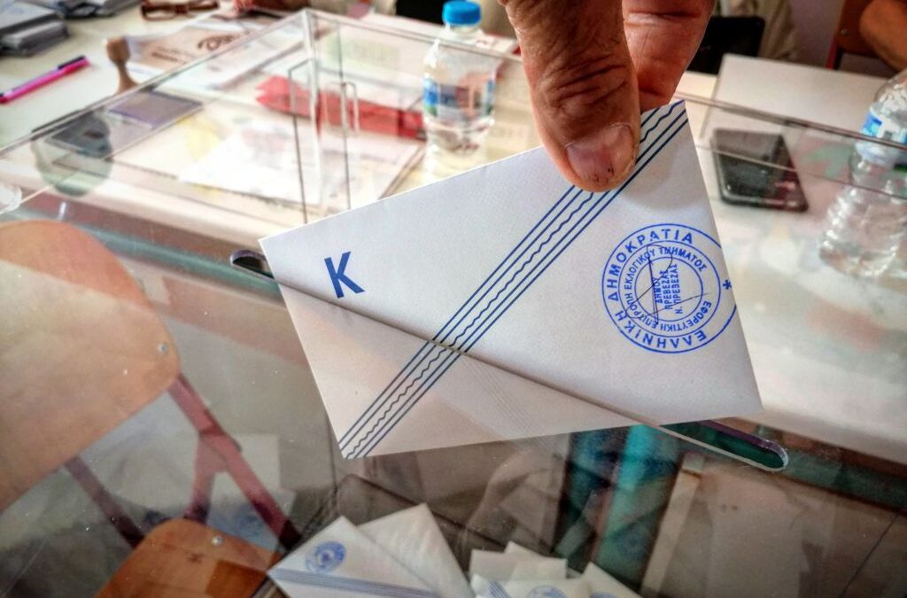 Στην τελική ευθεία οι προετοιμασίες για τις εκλογές – Πότε ψηφίζουν οι Έλληνες του εξωτερικού