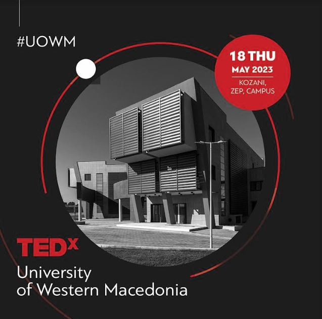 Το TEDx University of Western Macedonia είναι γεγονός