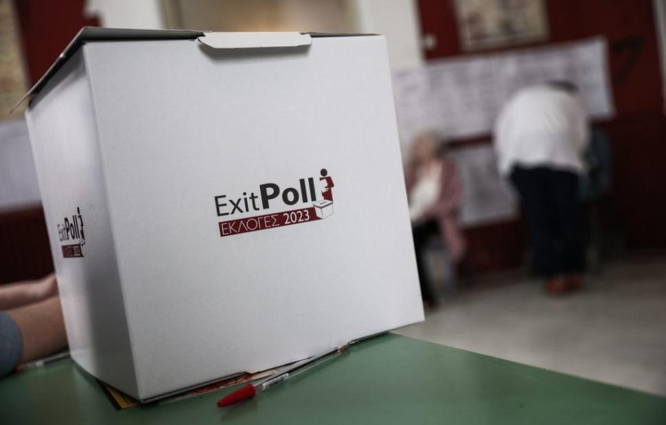 To 100% των αποτελεσμάτων του Exit Poll