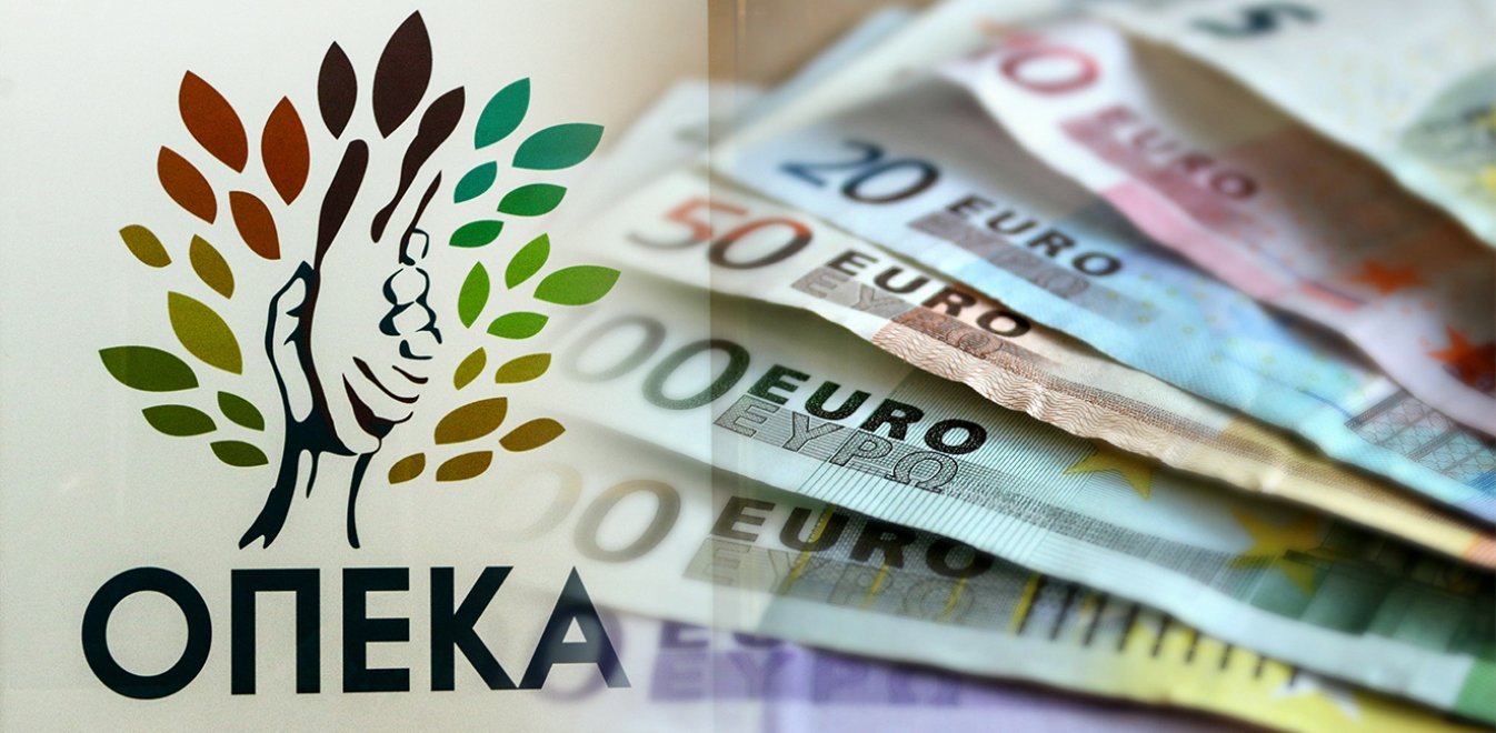 ΟΠΕΚΑ: «Τρέχουν» οι αιτήσεις για το επίδομα των 600 ευρώ