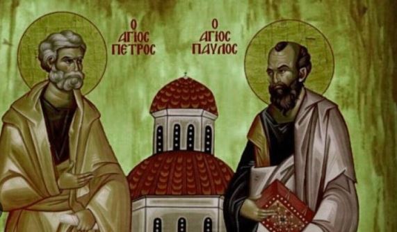 Σήμερα τιμάται η μνήμη των Πρωτοκορυφαίων Αποστόλων Πέτρου και Παύλου
