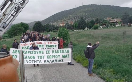 Σχόλιο του Γραφείου Τύπου της ΕΠ Δυτικής Μακεδονίας του ΚΚΕ: Μόνο ο λαός σώζει τον λαό στο δρόμο του αγώνα της ανατροπής