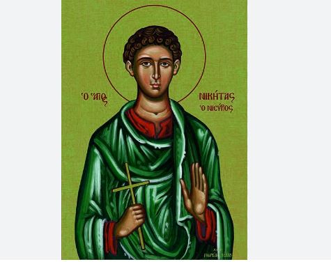 Σήμερα τιμάται η μνήμη του Αγίου νεομάρτυρος Νικήτα από τη Νίσυρο