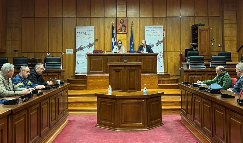 Συνεδρίαση του Περιφερειακού Συμβουλίου Δυτικής Μακεδονίας θα πραγματοποιηθεί την Παρασκευή 30 Ιουνίου
