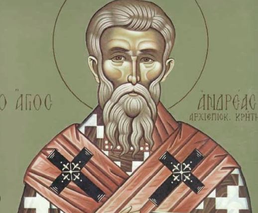 Σήμερα τιμάται η μνήμη του Aγίου Ανδρέου, αρχιεπισκόπου Κρήτης