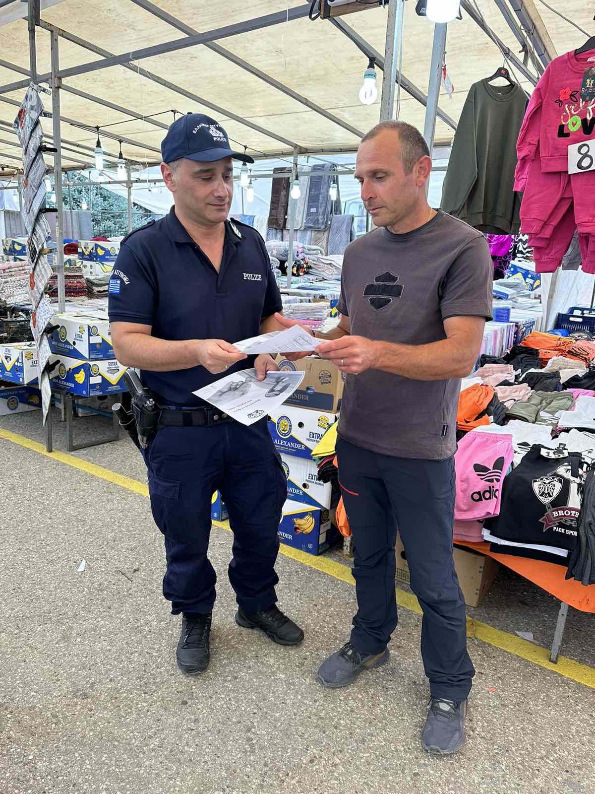 Στοχευμένοι έλεγχοι της Διεύθυνσης Αστυνομίας Καστοριάς σε θέματα Τάξης και Ασφάλειας, στο πλαίσιο της ετήσιας εμποροπανήγυρης του Δήμου Άργους Ορεστικού
