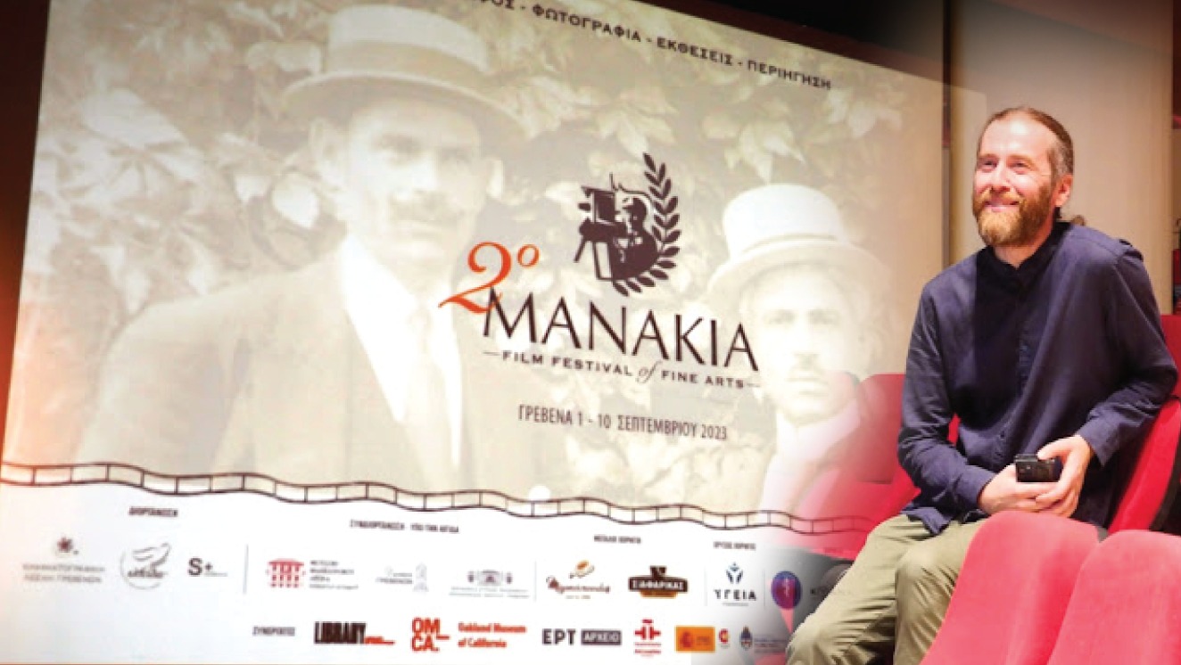 Στέλιος Παπαλαμπρόπουλος: Το όραμα του Φεστιβάλ Μανάκια ως προσφορά στον Τόπο μας