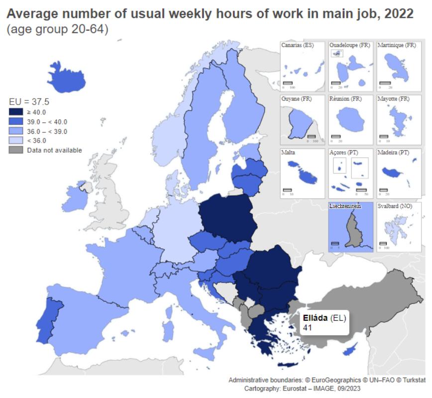 Στην Ελλάδα δουλεύουμε περισσότερο από κάθε άλλον στην ΕΕ