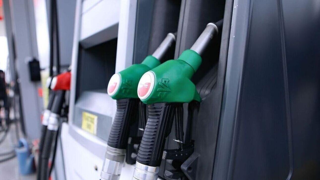 Αυξήσεις στη βενζίνη: Πώς έσπασε το «φράγμα» των 2 ευρώ