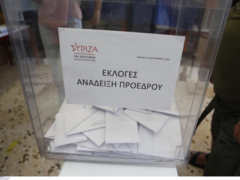 Εκλογές ΣΥΡΙΖΑ:Τα αποτελέσματα στην Π.Ε. Γρεβενών