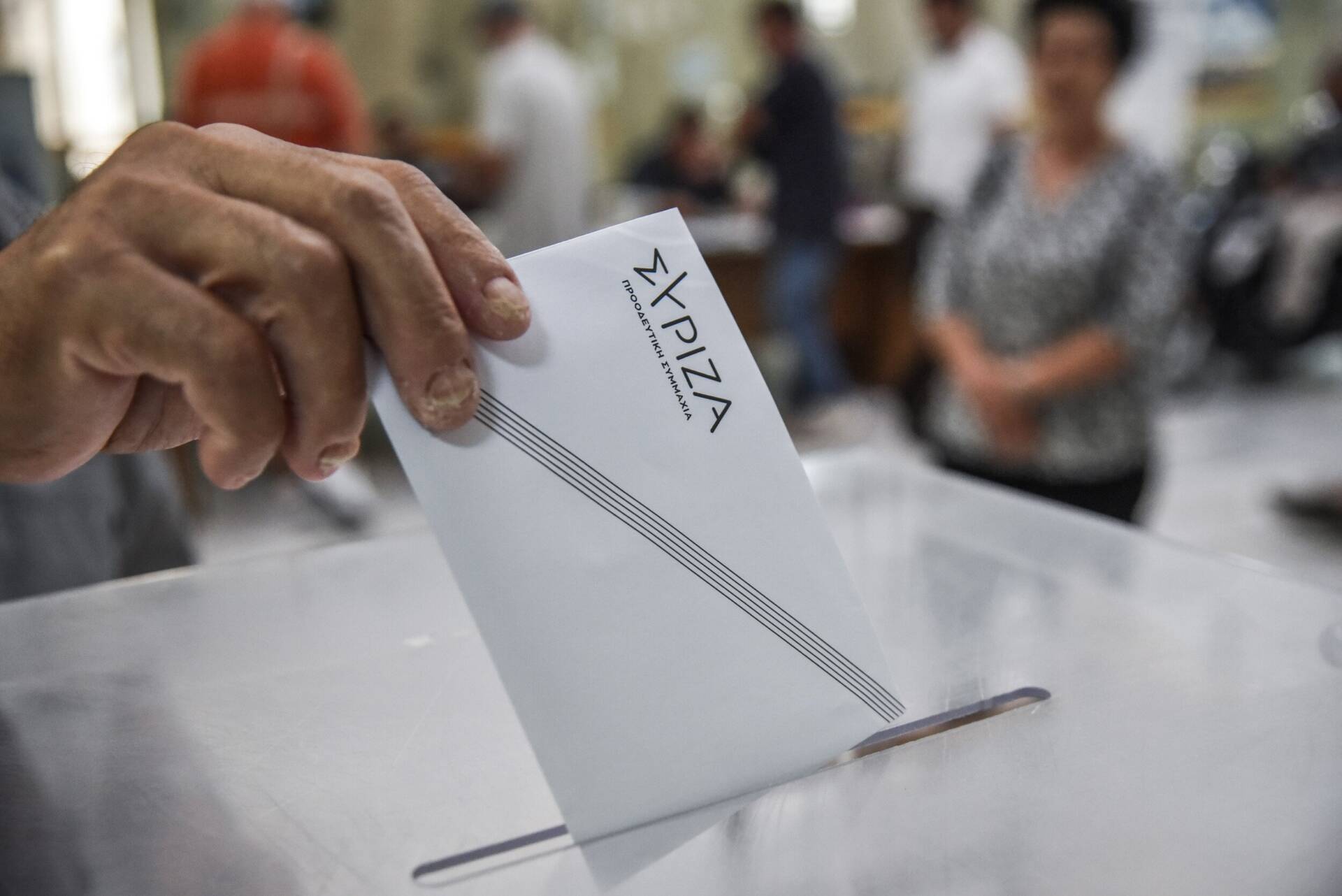 Εκλογές ΣΥΡΙΖΑ – ΠΣ: Παράταση μίας ώρας στη διαδικασία της ψηφοφορίας
