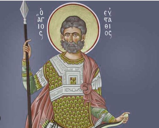 Σήμερα τιμάται η μνήμη του Αγίου Μεγαλομάρτυρος Ευσταθίου