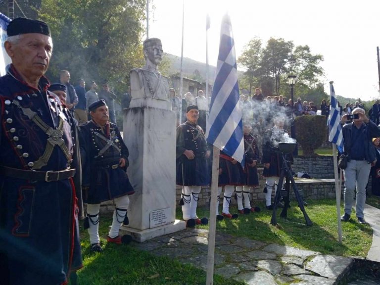 Ολοκληρώθηκαν οι Εκδηλώσεις Εορτασμού του Μακεδονικού Αγώνα στην Περιφερειακή Ενότητα Καστοριάς
