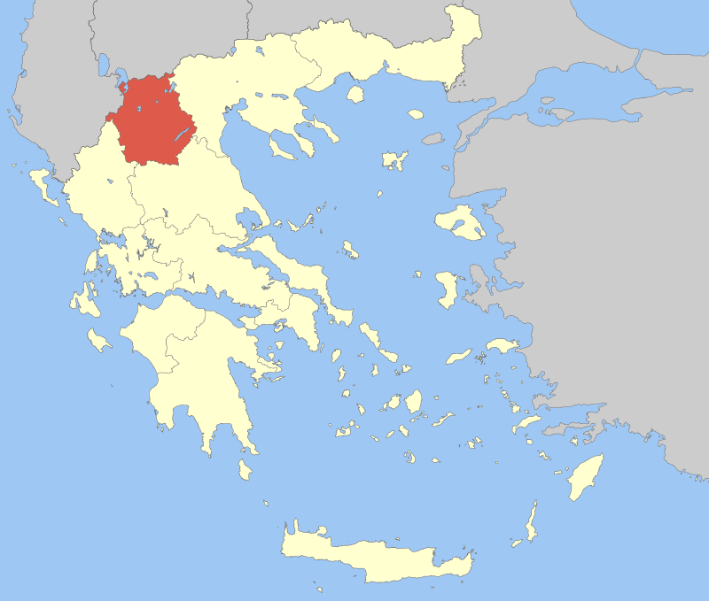 Περιφέρεια Δυτικής Μακεδονίας: Ποιοί πήραν τις περισσότερες ψήφους
