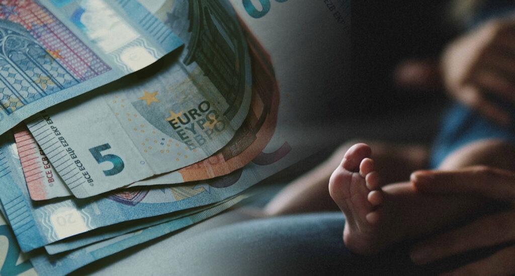 Δήμος Δεσκάτης: Χορήγηση οικονομικής ενίσχυσης οικογενειών που αποκτούν το πρώτο τους παιδί