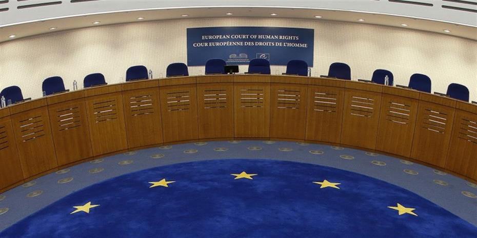 Διπλή παραπομπή της Ελλάδας στο Ευρωπαϊκό Δικαστήριο