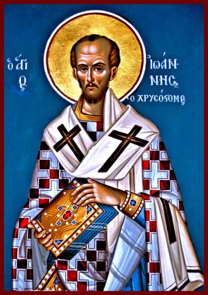 Άγιος Ιωάννης ο Χρυσόστομος Αρχιεπίσκοπος Κωνσταντινούπολης