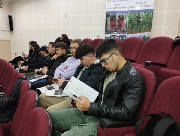 Ολοκλήρωση των εργασιών της 1ης Επιστημονικής Ημερίδας των Υποψήφιων Διδακτόρων του τμήματος Γεωπονίας της Σχολής Γεωπονικών Επιστημών του Πανεπιστημίου Δυτικής Μακεδονίας