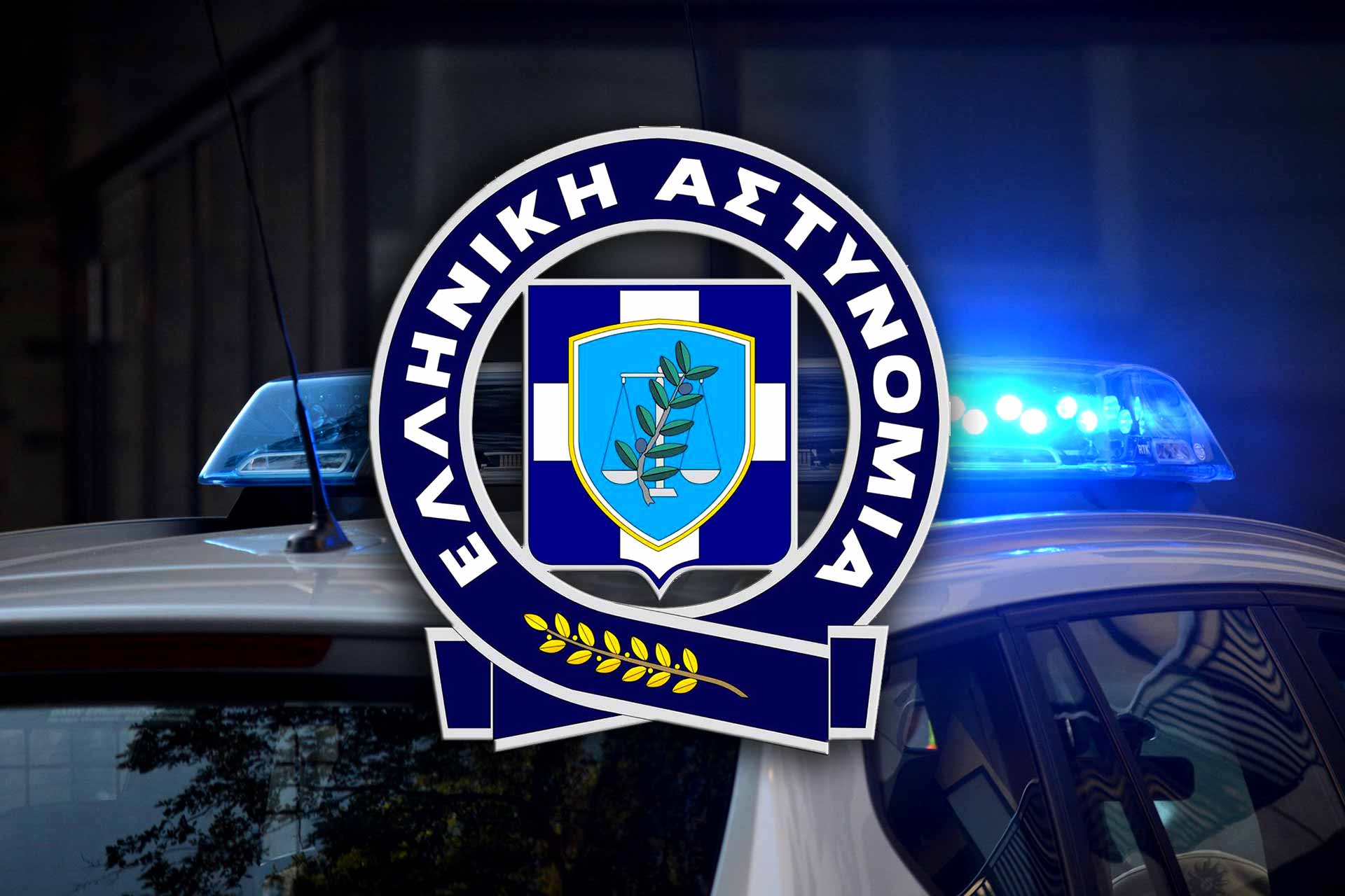 Σύλληψη 47χρονου από την Υποδιεύθυνση Ασφάλειας Καστοριάς