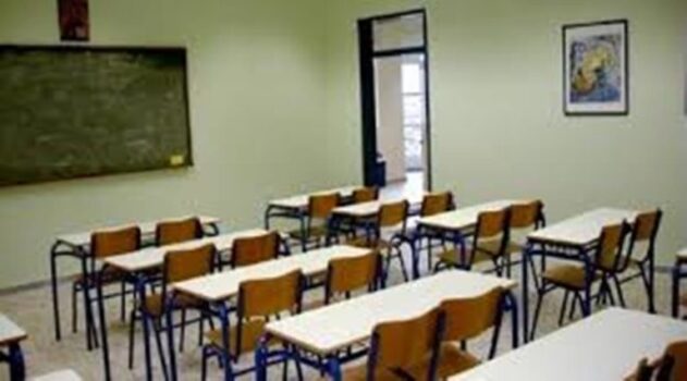 Στις 9.15 θα ανοίξουν την Τρίτη τα σχολεία στον Δήμο Γρεβενών