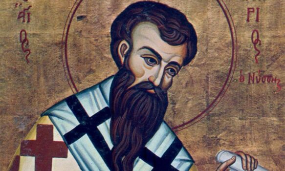 Σήμερα Τετάρτη 10 Ιανουαρίου τιμάται ο Άγιος Γρηγόριος Επίσκοπος Νύσσης