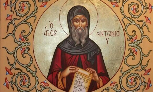 Σήμερα Τετάρτη 17 Ιανουαρίου γιορτάζει ο Μέγας Αντώνιος