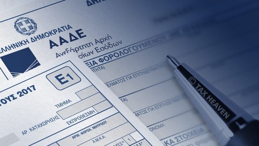 Νέο φορο-νομοσχέδιο: Τέλος εποχής για την υποβολή φορολογικών δηλώσεων