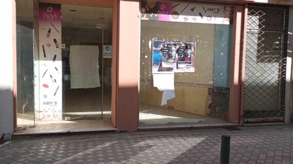 Περισσότερα από 200 καταστήματα παραμένουν κενά στην πόλη των Γρεβενών
