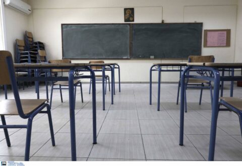 Τρίκαλα: Καθηγήτρια υποβλήθηκε σε χειρουργείο αφότου δέχθηκε χτυπήματα από μαθητή