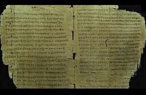 Ποια είναι η μεγαλύτερη ελληνική λέξη που γράφτηκε ποτέ και αποτελείται από… 172 γράμματα