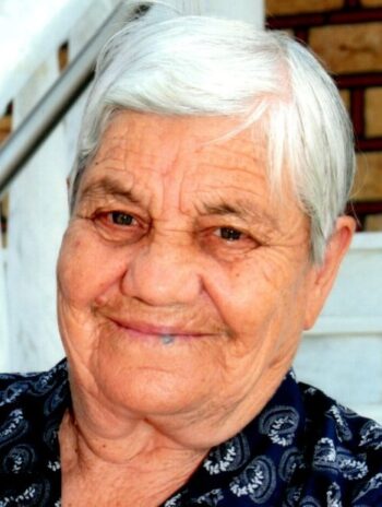 Έφυγε από την ζωή η Λυπαρίδου Ελένη σε ηλικία 95 ετών – Η κηδεία θα τελεστεί σήμερα Τετάρτη 8 Μαΐου