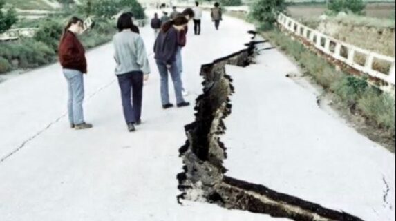 Μάιος 1995 – Μάιος 2024. Ο σεισμός των 6,6 R και η αλήθεια των γεγονότων. * Του Γιάννη Κ. Παπαδόπουλου (video)