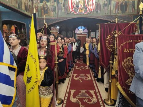 Δήμος Γρεβενών: Λαμπρός ο εορτασμός του Πολιούχου της πόλης Αγίου Αχιλλίου