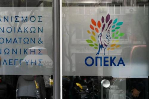 Αύξηση σε ποσά και δικαιούχους ΟΠΕΚΑ