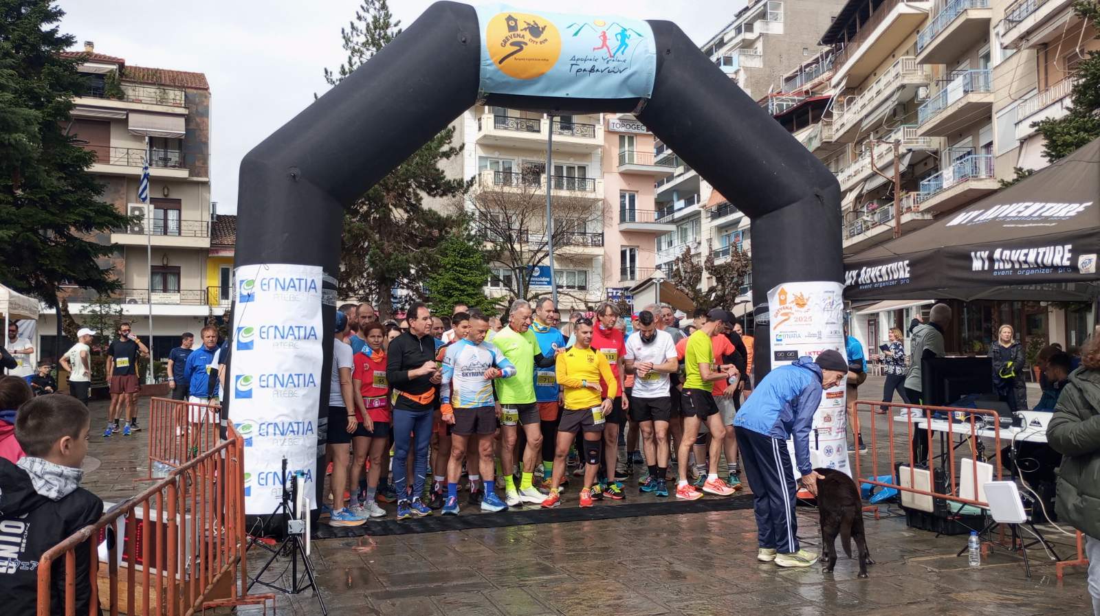 Grevena City Run -Αθλητική Δρομική Περιπέτεια (Βίντεο – Φωτογραφίες)