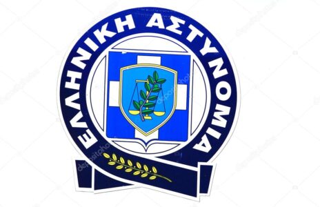 Κοζάνη: Συλλήψεις για ναρκωτικά, όπλα και επικίνδυνη οδήγηση